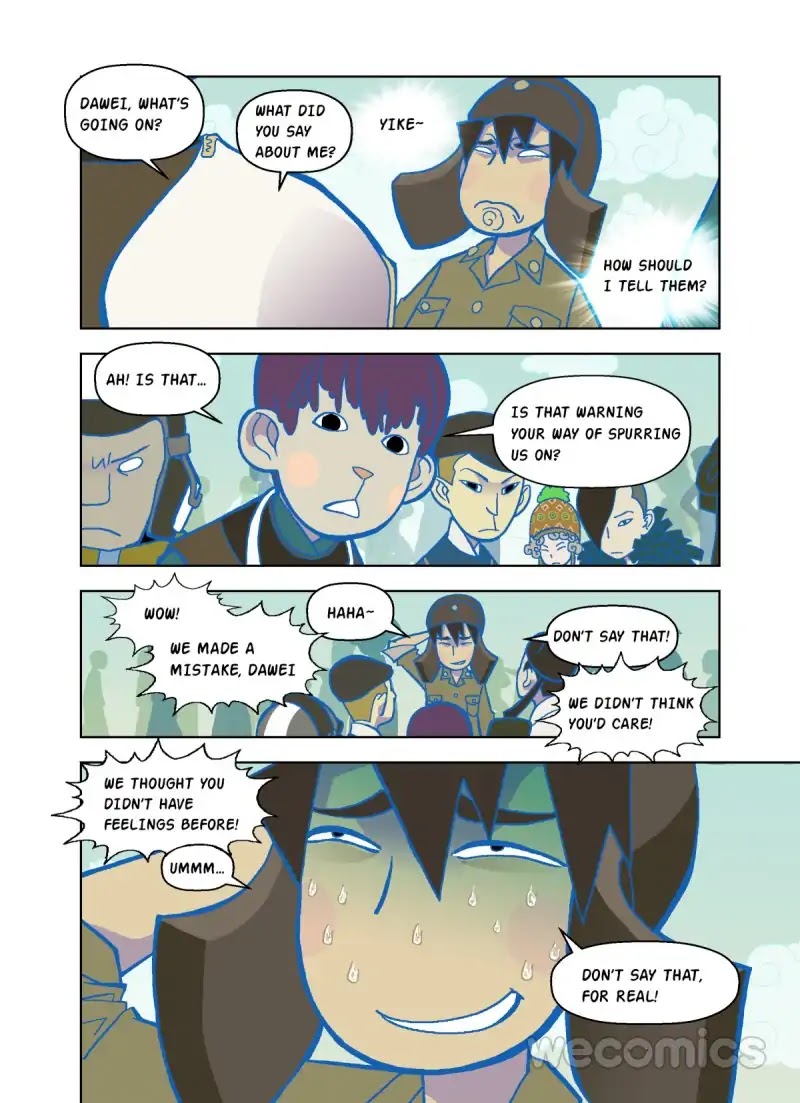 The God of the Land and Grain’s Mountain River Map Chapter 24 page 1 - Chapter 24