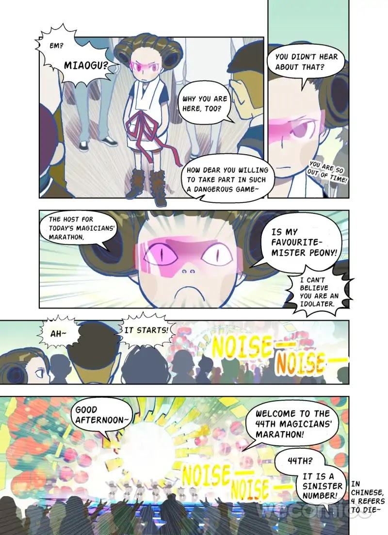 The God of the Land and Grain’s Mountain River Map Chapter 24 page 8 - Chapter 24
