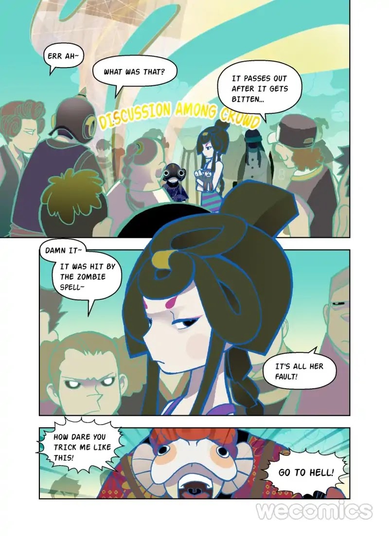 The God of the Land and Grain’s Mountain River Map Chapter 25 page 16 - Chapter 25