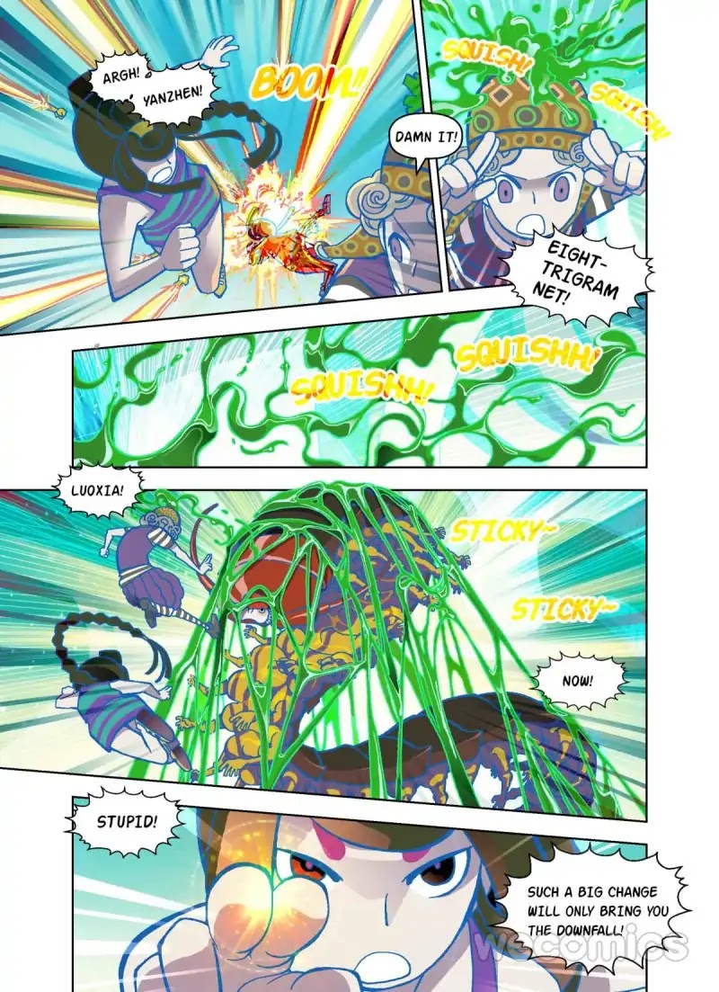 The God of the Land and Grain’s Mountain River Map Chapter 26 page 16 - Chapter 26