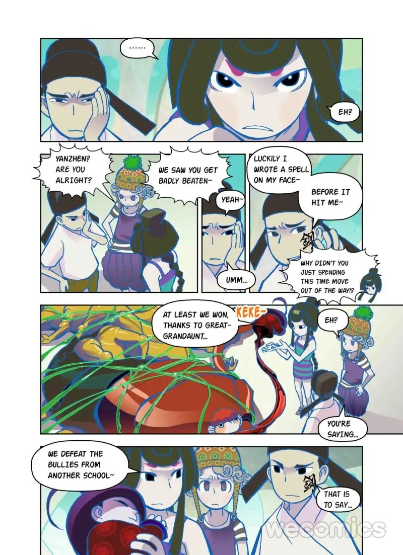 The God of the Land and Grain’s Mountain River Map Chapter 26 page 19 - Chapter 26
