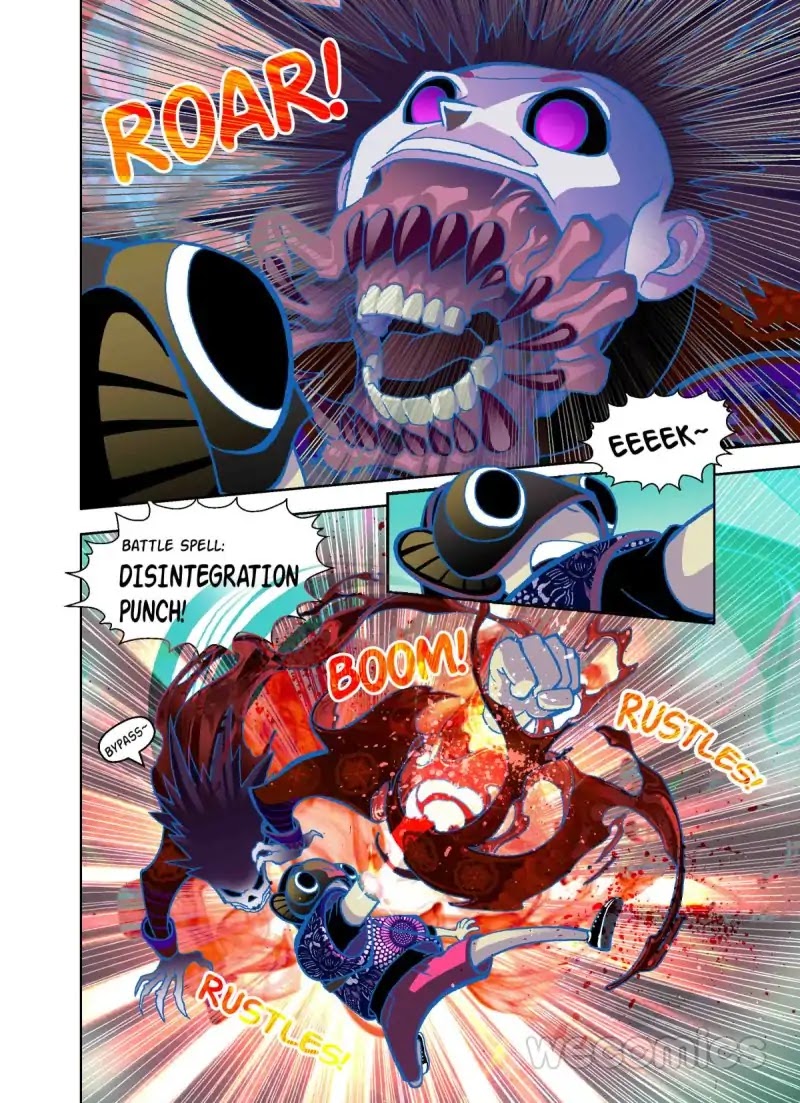 The God of the Land and Grain’s Mountain River Map Chapter 26 page 7 - Chapter 26