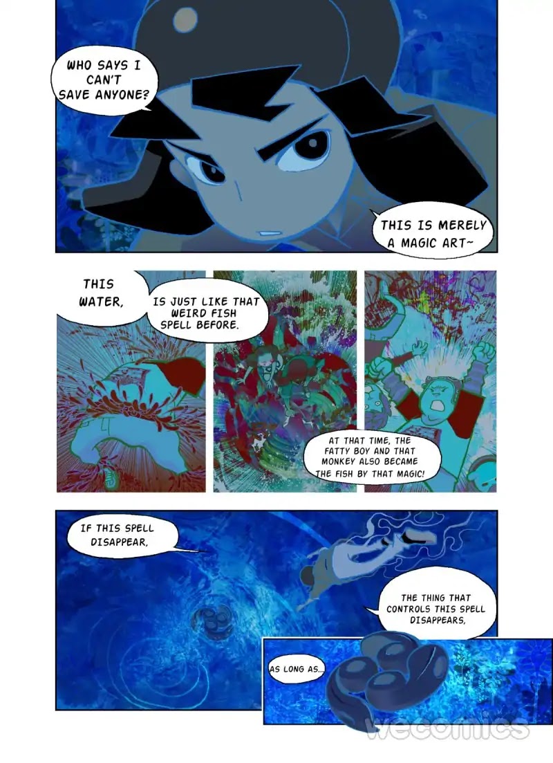The God of the Land and Grain’s Mountain River Map Chapter 32 page 21 - Chapter 32