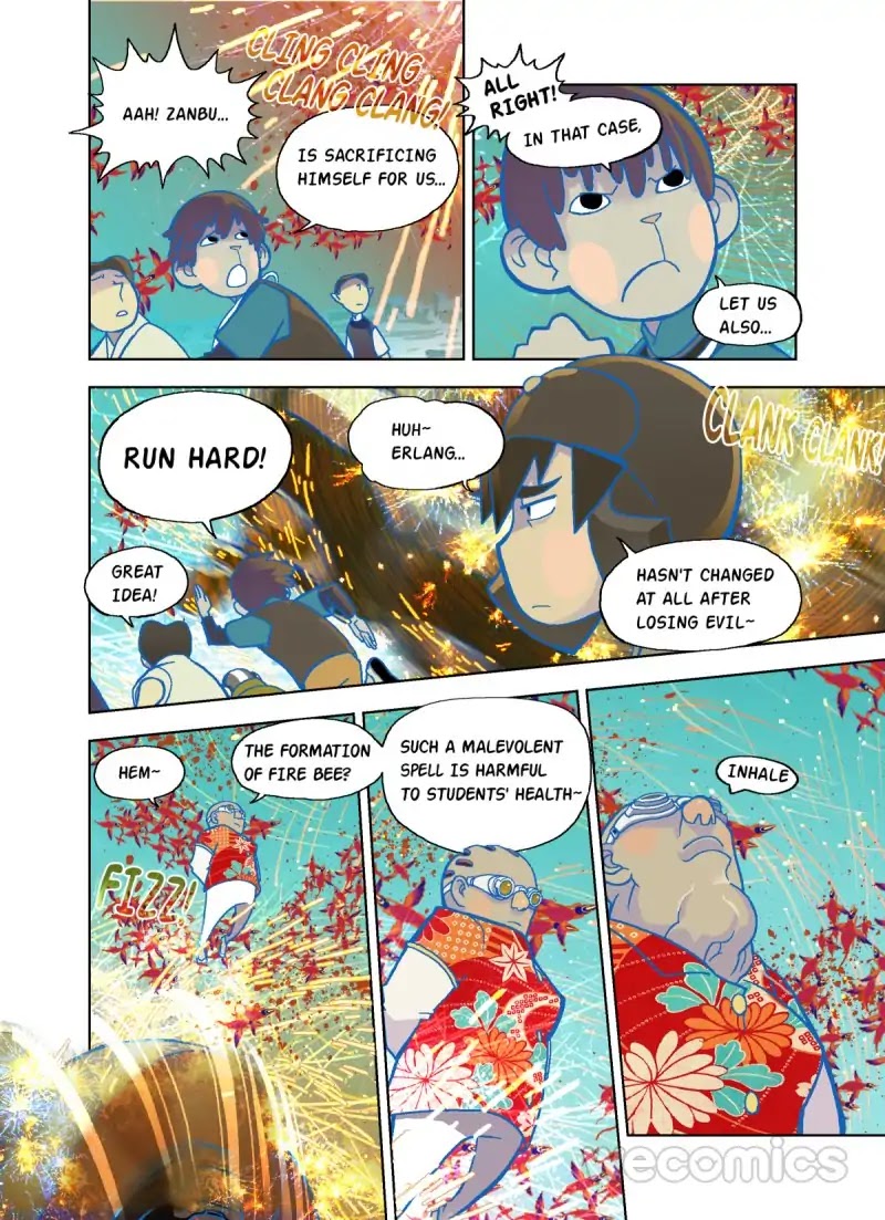 The God of the Land and Grain’s Mountain River Map Chapter 36 page 3 - Chapter 36