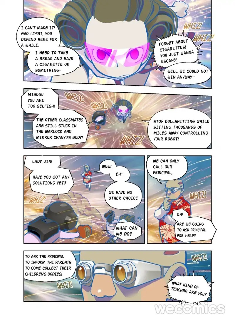 The God of the Land and Grain’s Mountain River Map Chapter 39 page 12 - Chapter 39