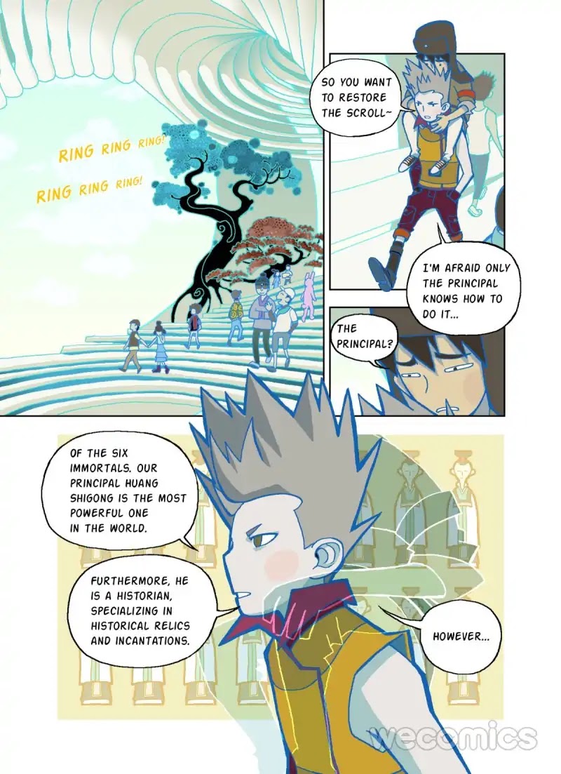 The God of the Land and Grain’s Mountain River Map Chapter 4 page 16 - Chapter 4