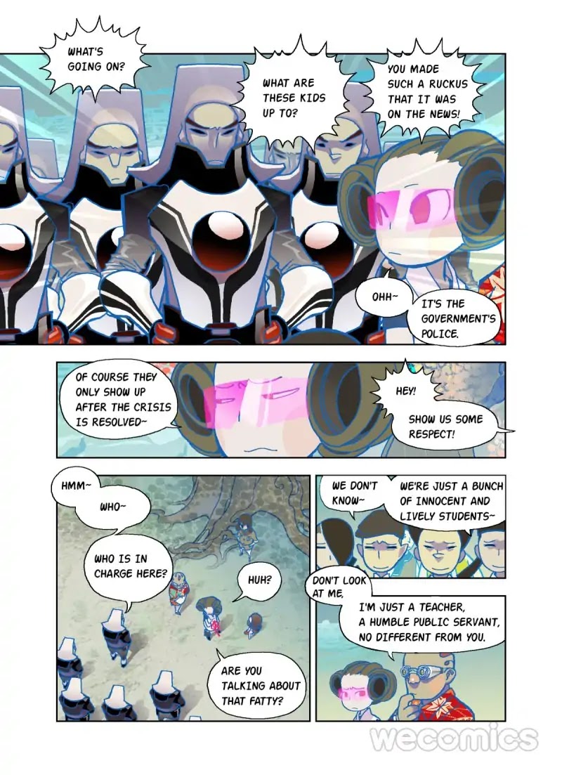 The God of the Land and Grain’s Mountain River Map Chapter 40 page 12 - Chapter 40