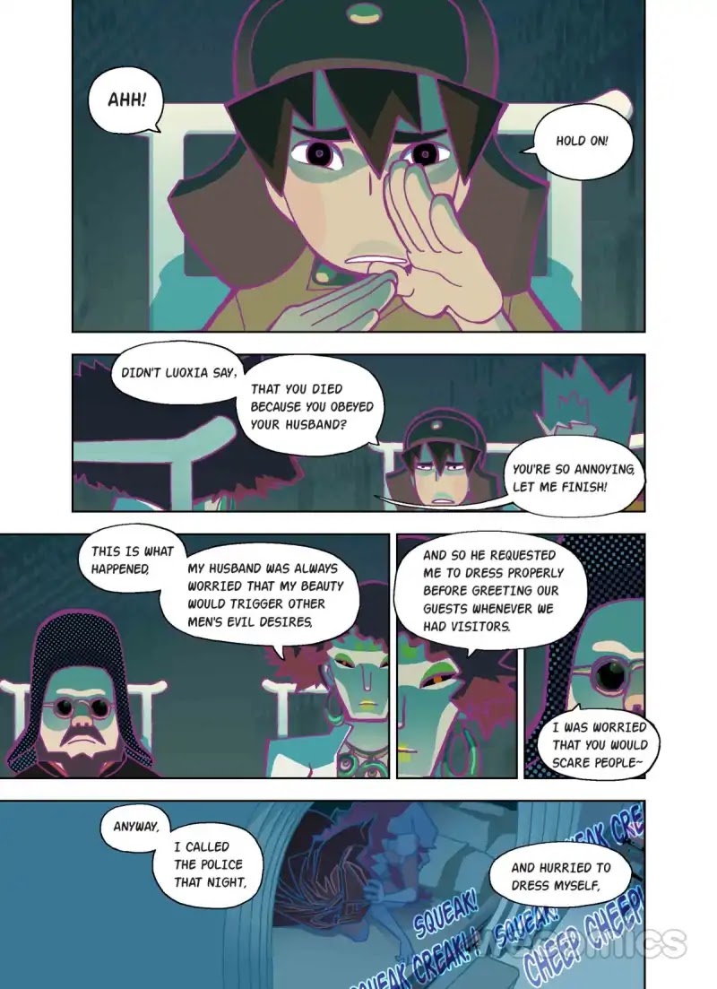 The God of the Land and Grain’s Mountain River Map Chapter 44 page 18 - Chapter 44