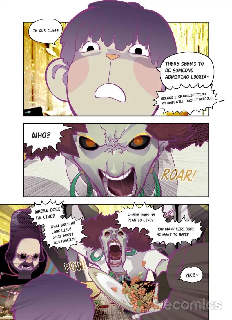 The God of the Land and Grain’s Mountain River Map Chapter 45 page 2 - Chapter 45