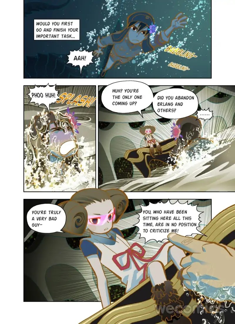The God of the Land and Grain’s Mountain River Map Chapter 7 page 17 - Chapter 7