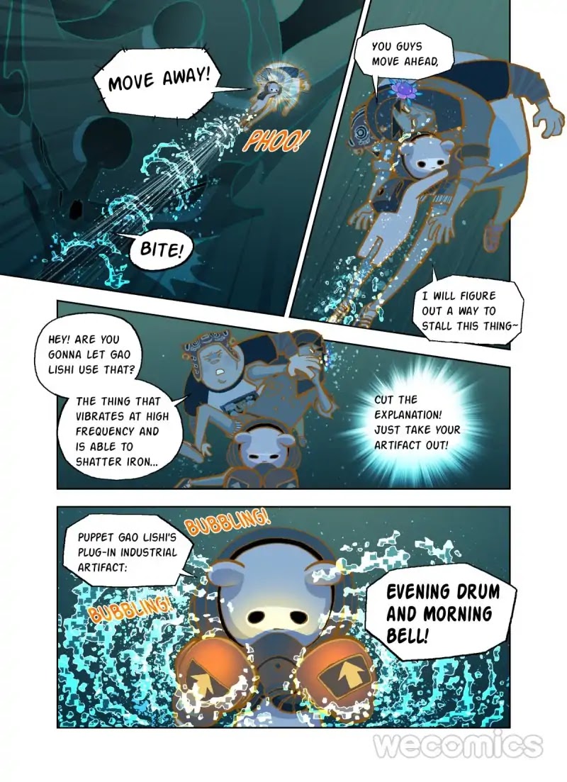 The God of the Land and Grain’s Mountain River Map Chapter 7 page 2 - Chapter 7