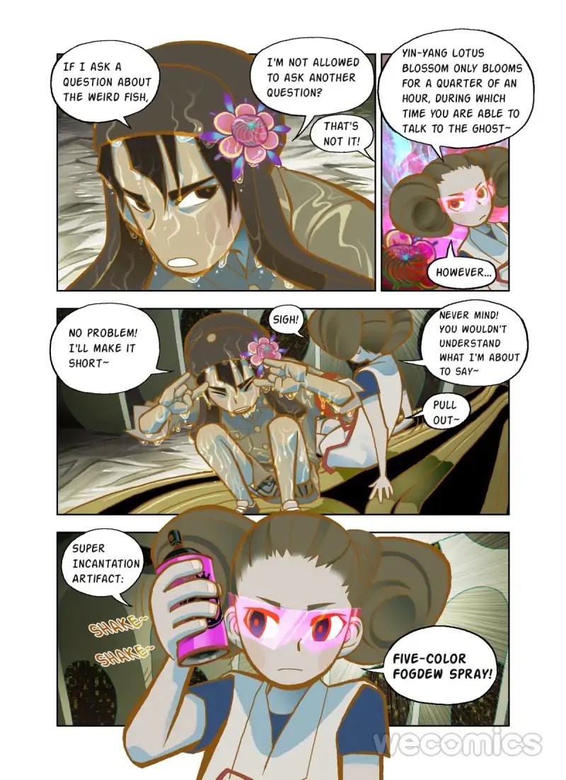 The God of the Land and Grain’s Mountain River Map Chapter 7 page 20 - Chapter 7