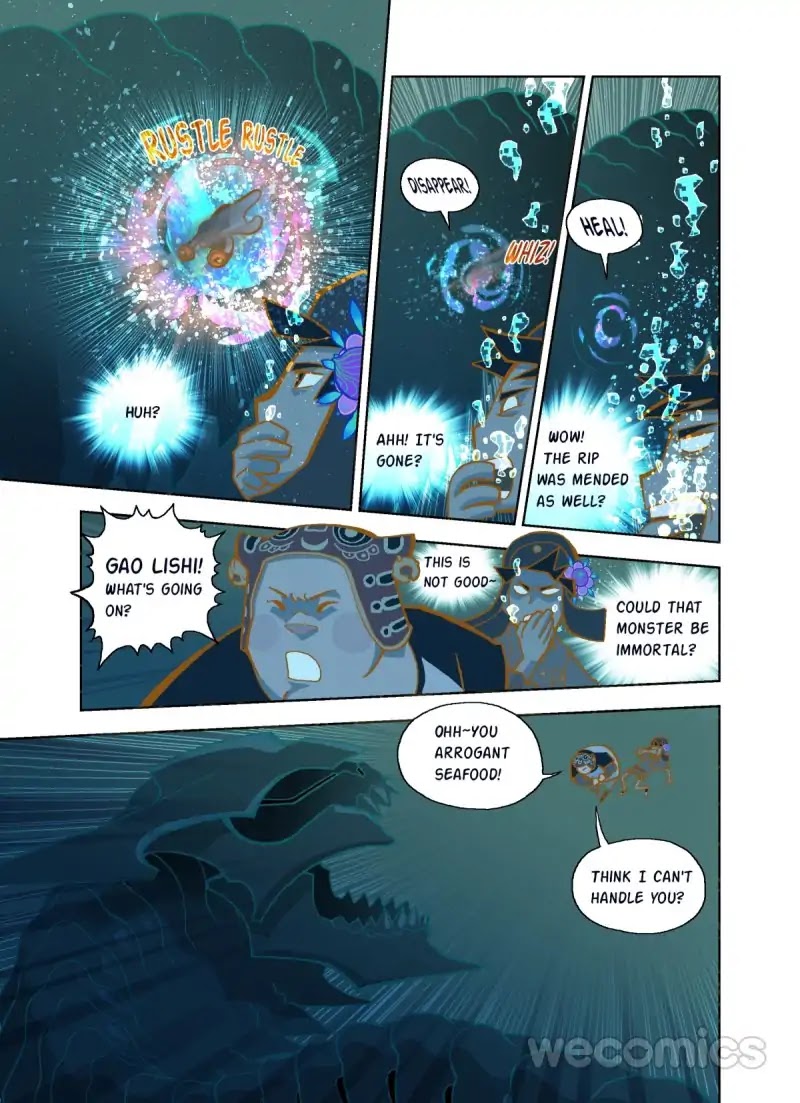 The God of the Land and Grain’s Mountain River Map Chapter 7 page 4 - Chapter 7