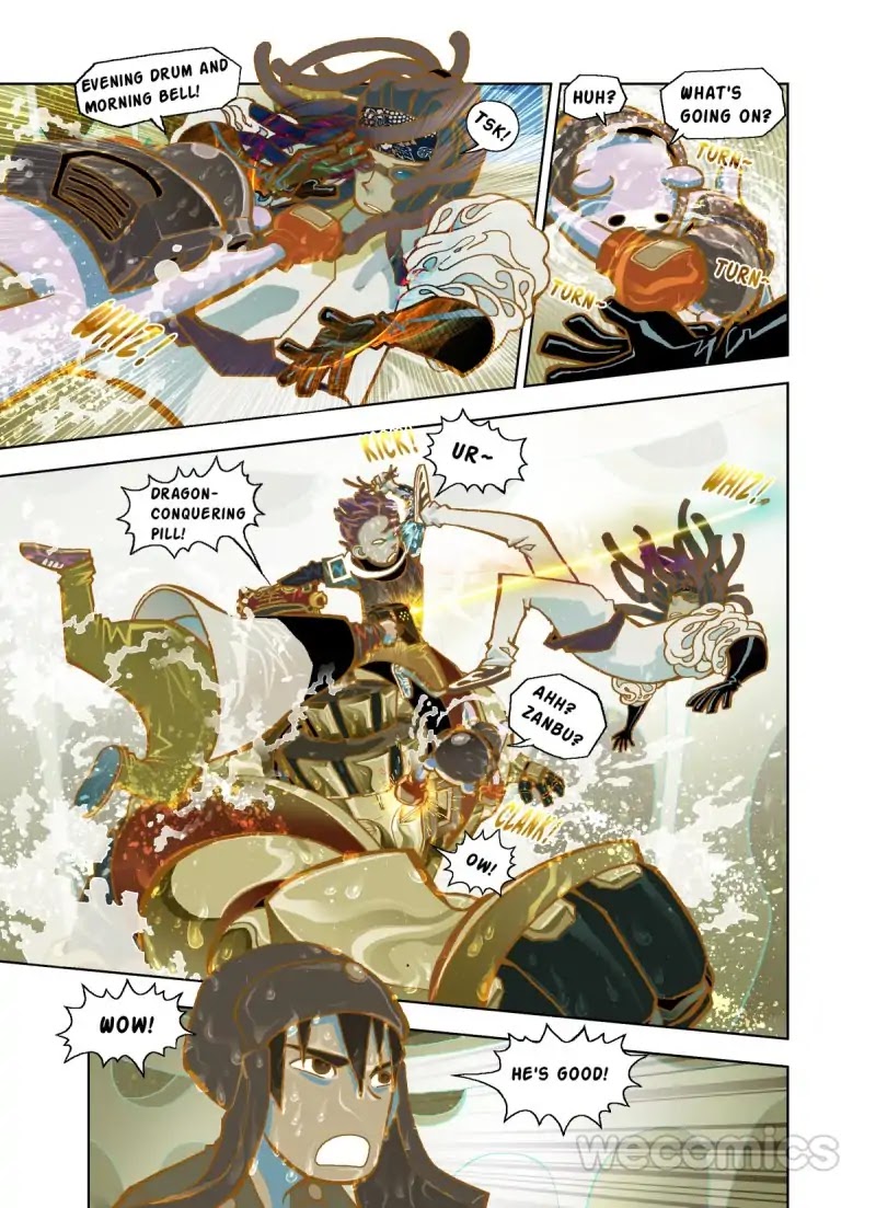 The God of the Land and Grain’s Mountain River Map Chapter 9 page 16 - Chapter 9