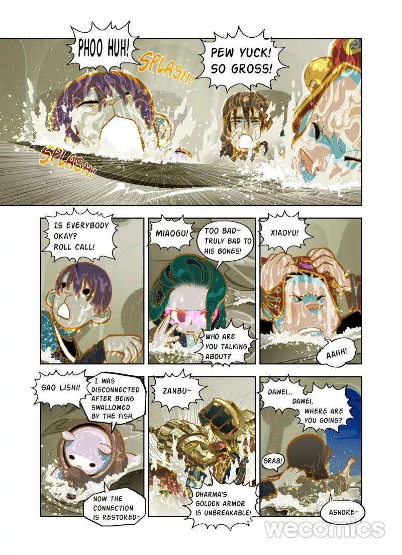 The God of the Land and Grain’s Mountain River Map Chapter 9 page 4 - Chapter 9