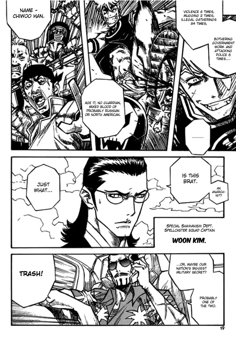 The God's War Chapter 1 page 16 - Chapter 1