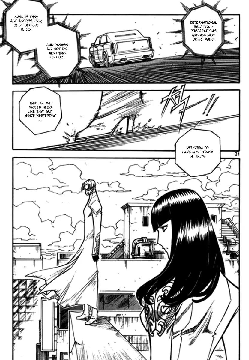 The God's War Chapter 1 page 18 - Chapter 1