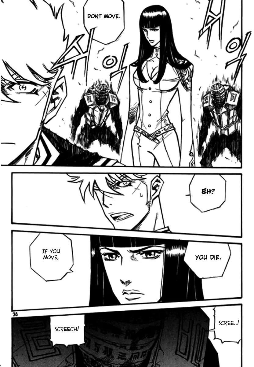 The God's War Chapter 1 page 25 - Chapter 1