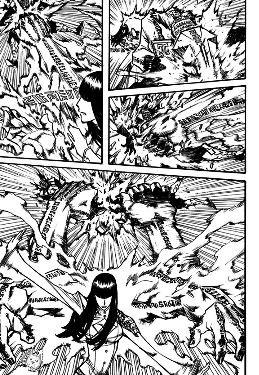 The God's War Chapter 1 page 31 - Chapter 1