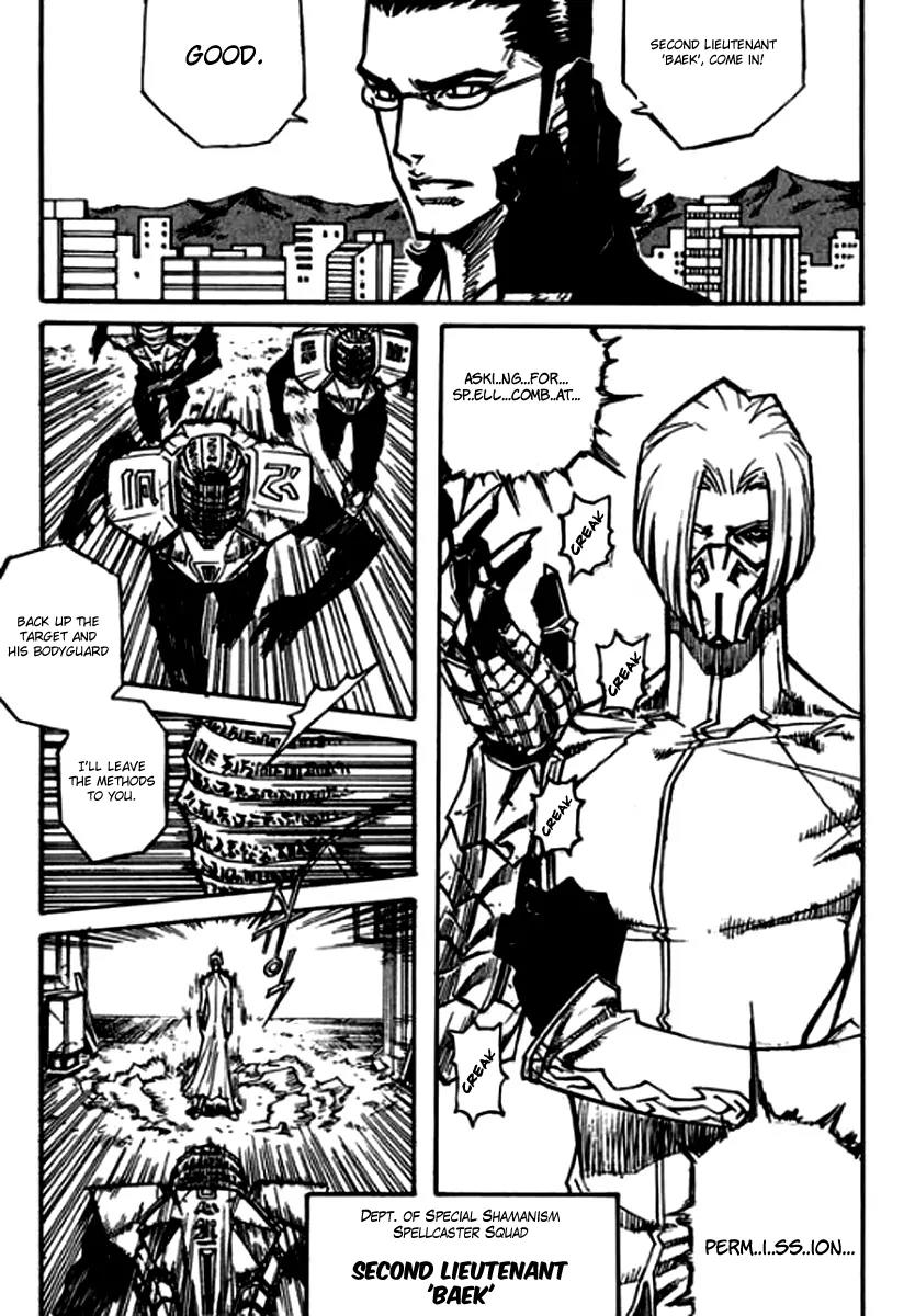 The God's War Chapter 1 page 33 - Chapter 1