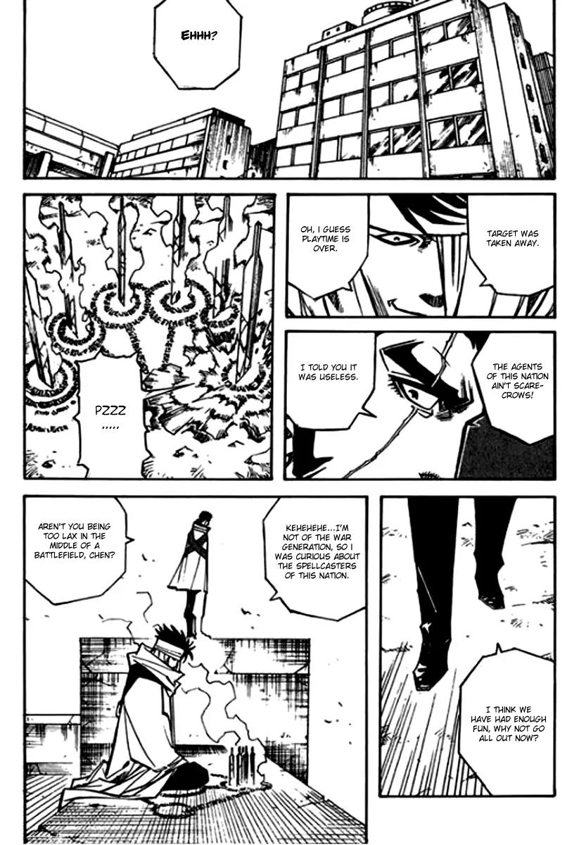 The God's War Chapter 1 page 34 - Chapter 1