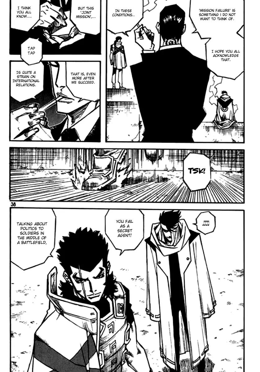 The God's War Chapter 1 page 35 - Chapter 1