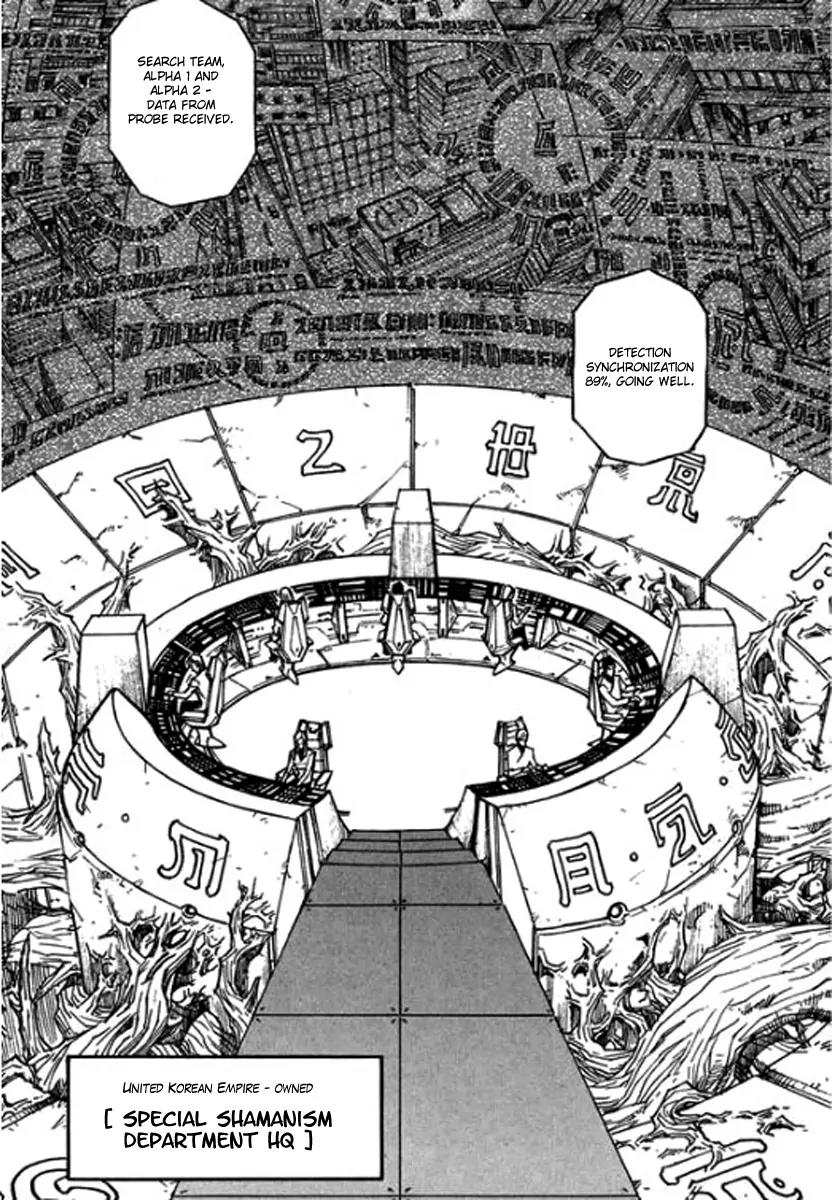 The God's War Chapter 1 page 5 - Chapter 1