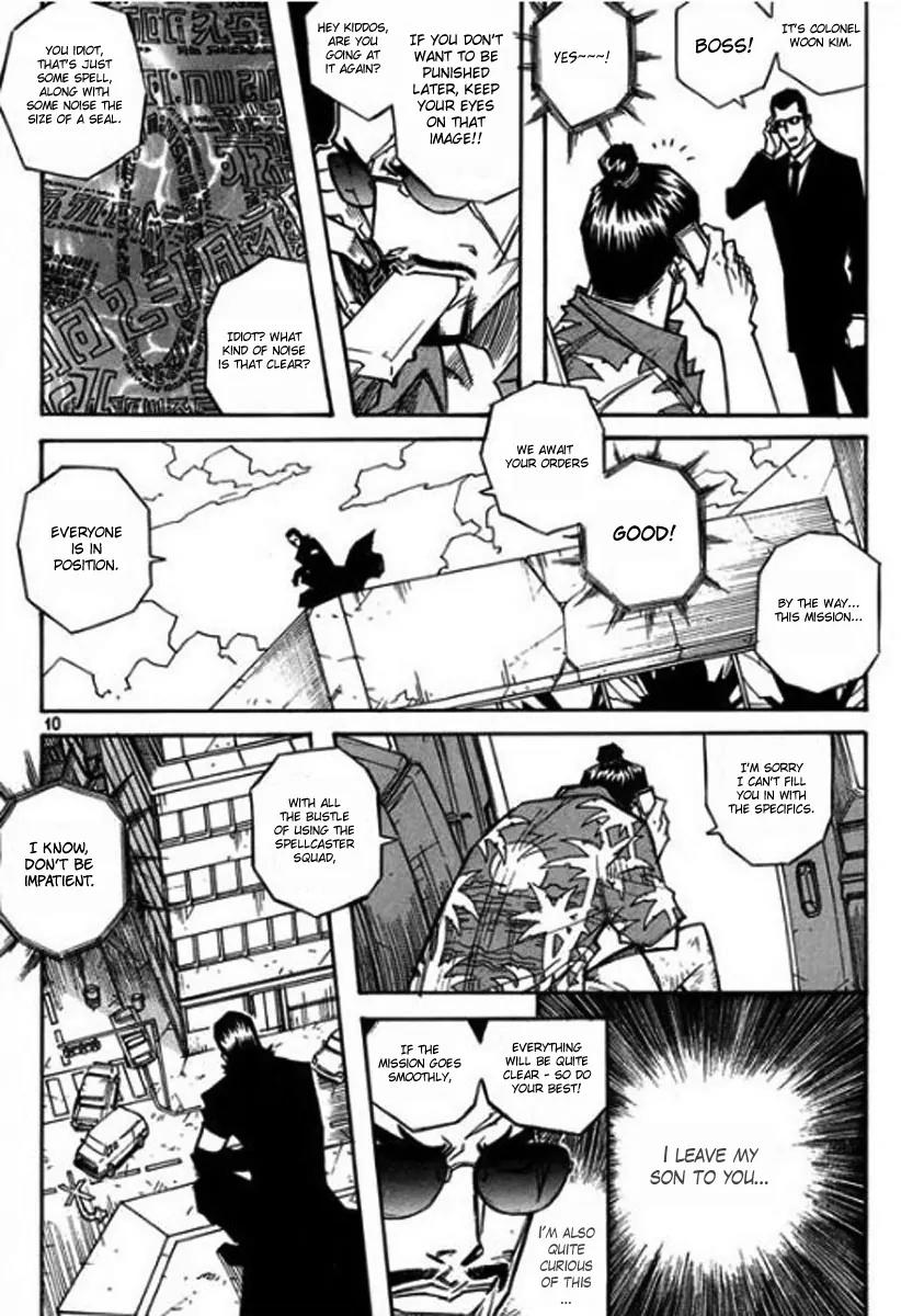 The God's War Chapter 1 page 7 - Chapter 1