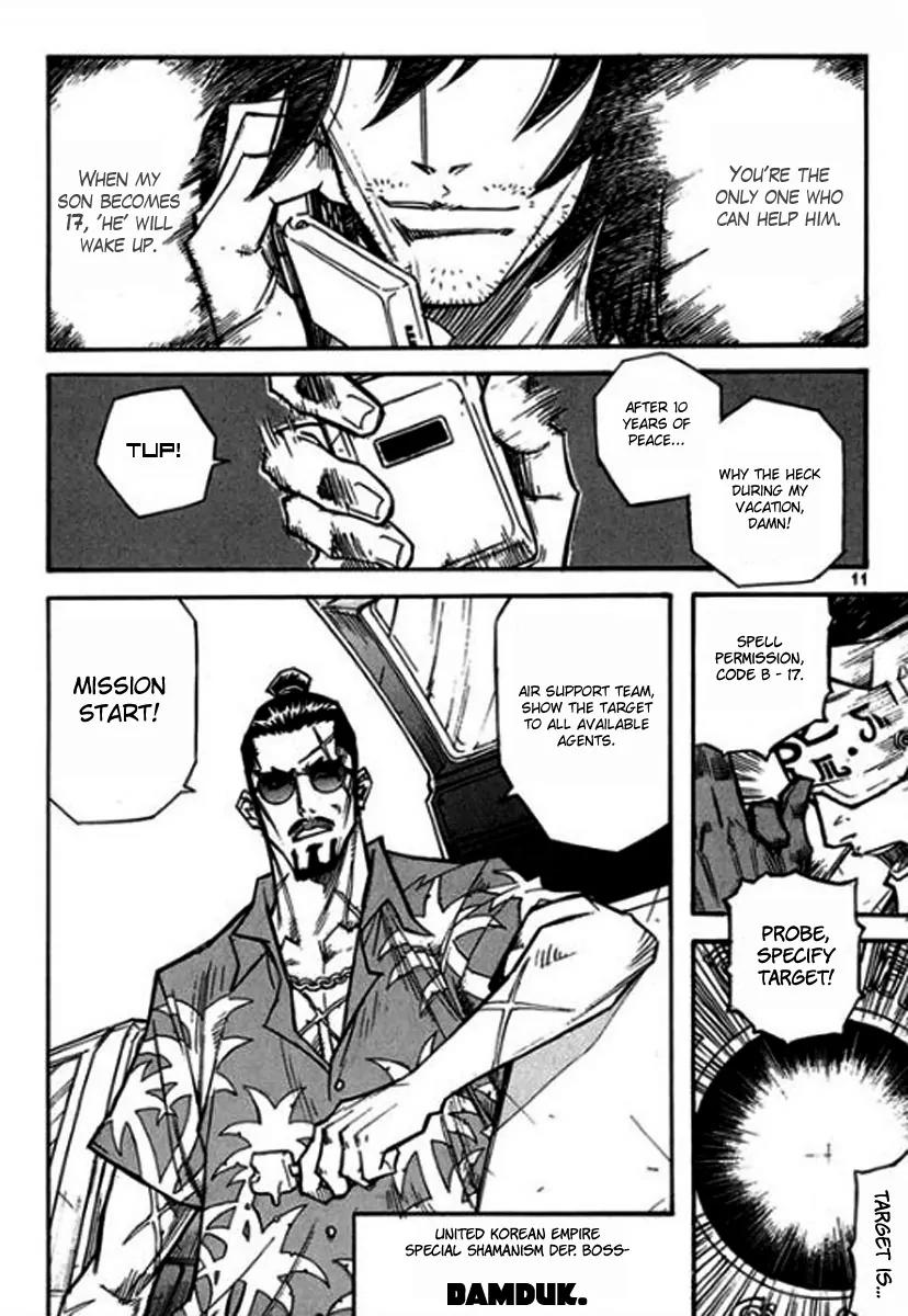 The God's War Chapter 1 page 8 - Chapter 1