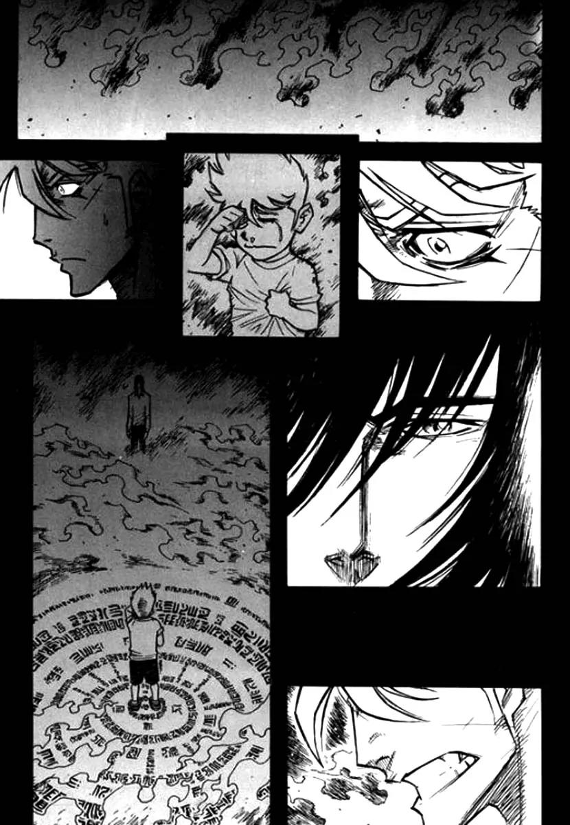 The God's War Chapter 2 page 12 - Chapter 2
