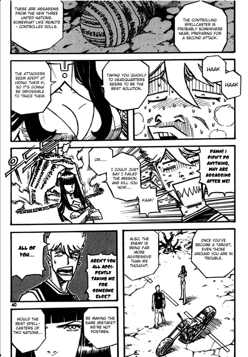 The God's War Chapter 2 page 2 - Chapter 2