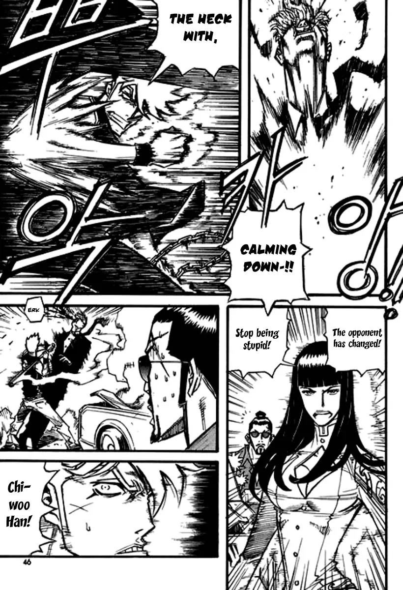 The God's War Chapter 2 page 8 - Chapter 2