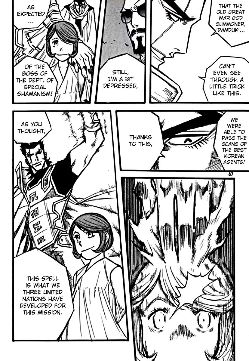 The God's War Chapter 3 page 21 - Chapter 3