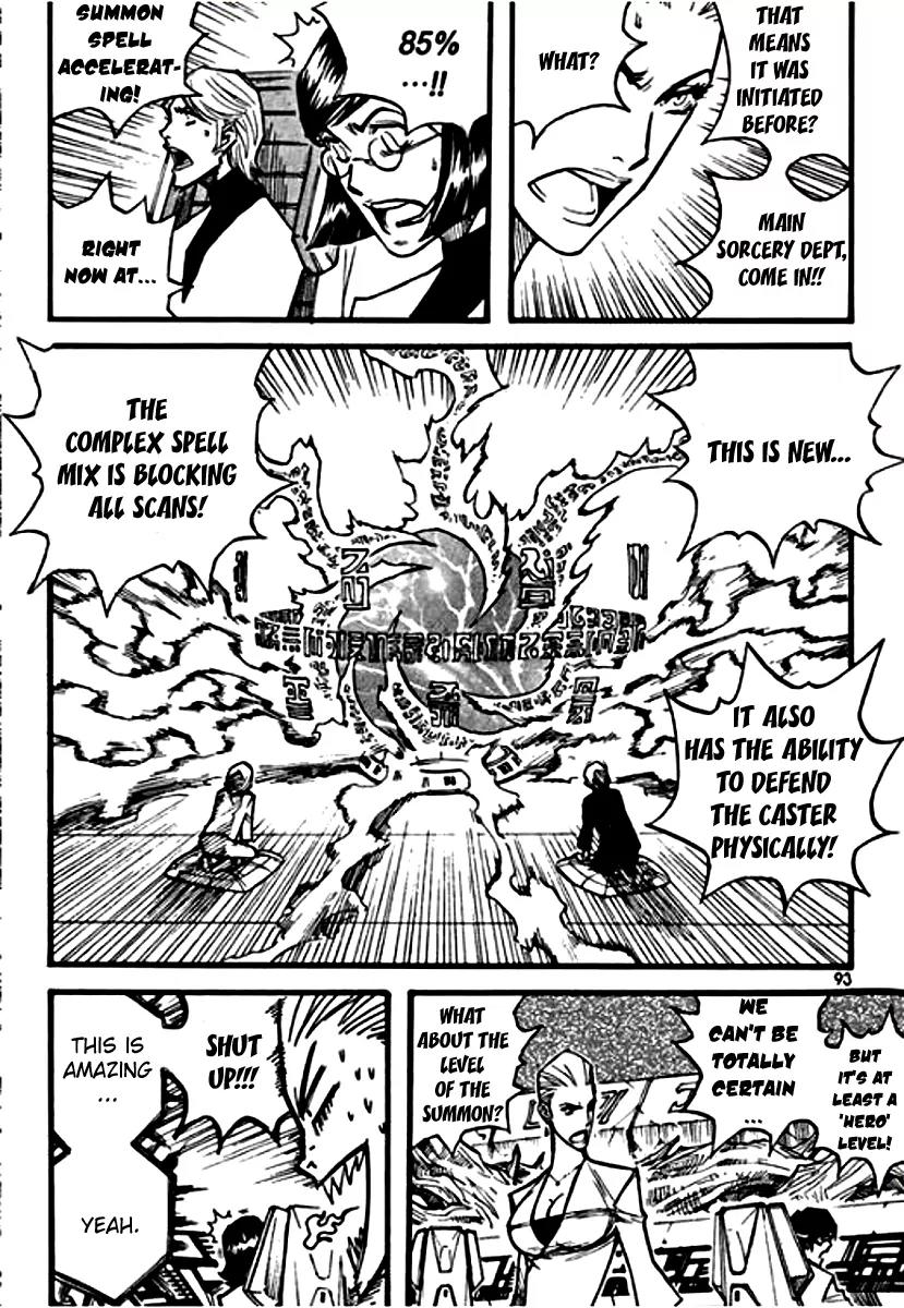 The God's War Chapter 3 page 27 - Chapter 3