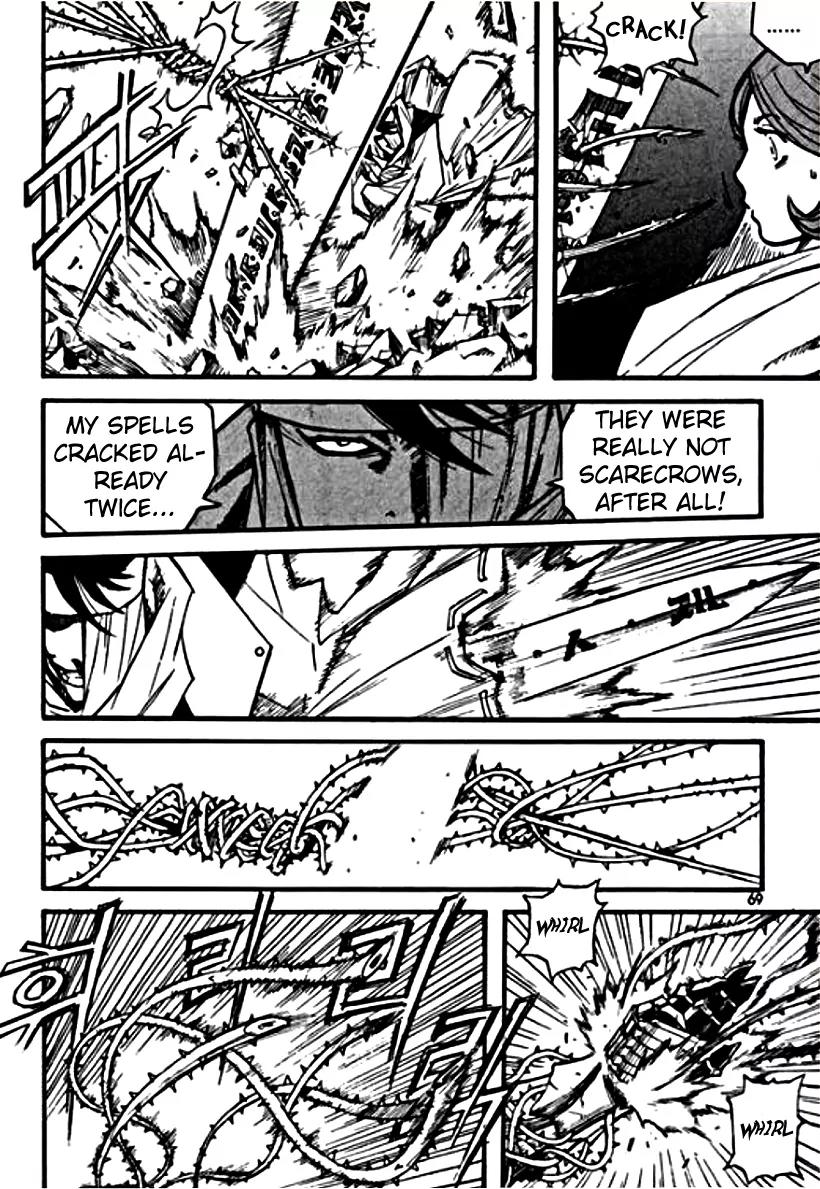 The God's War Chapter 3 page 3 - Chapter 3