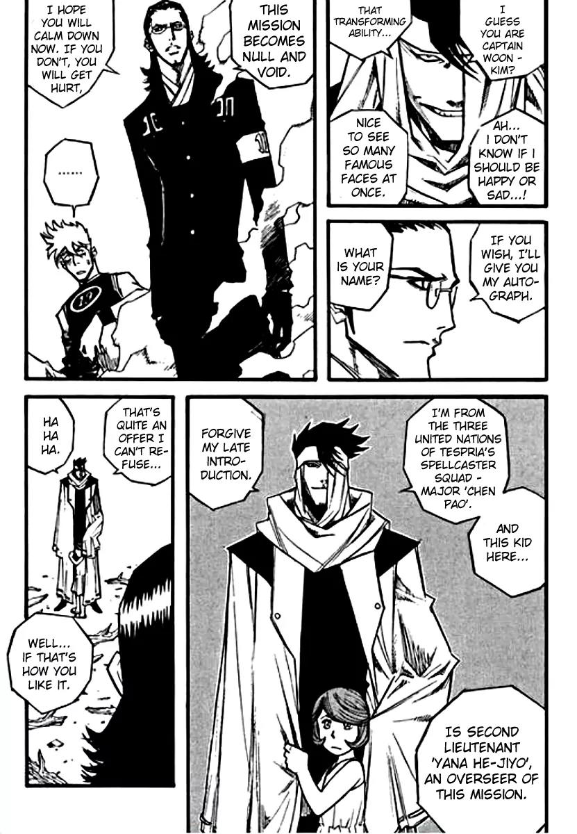 The God's War Chapter 3 page 6 - Chapter 3