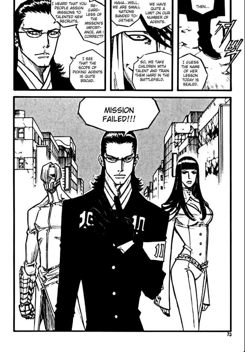 The God's War Chapter 3 page 7 - Chapter 3