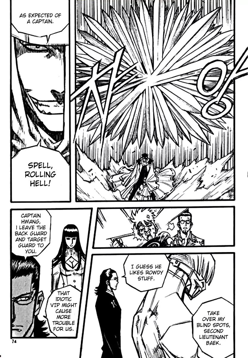 The God's War Chapter 3 page 8 - Chapter 3