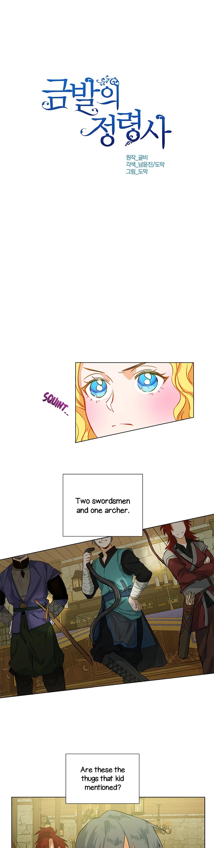 The Golden Haired Elementalist Chapter 16 page 1 - Chapter 16