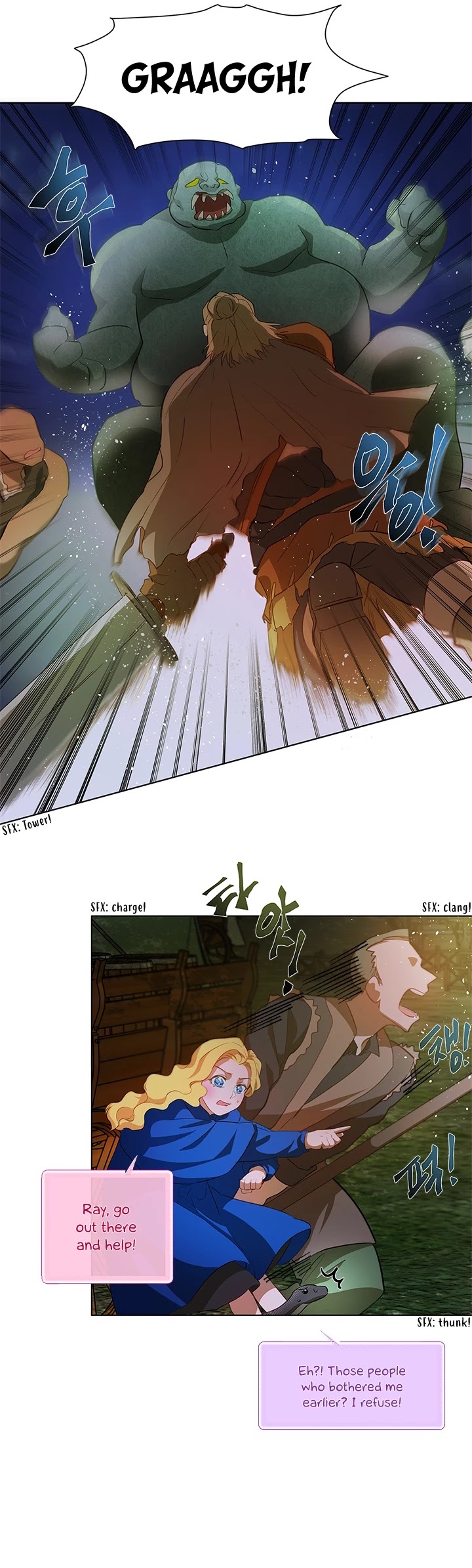 The Golden Haired Elementalist Chapter 21 page 14 - Chapter 21