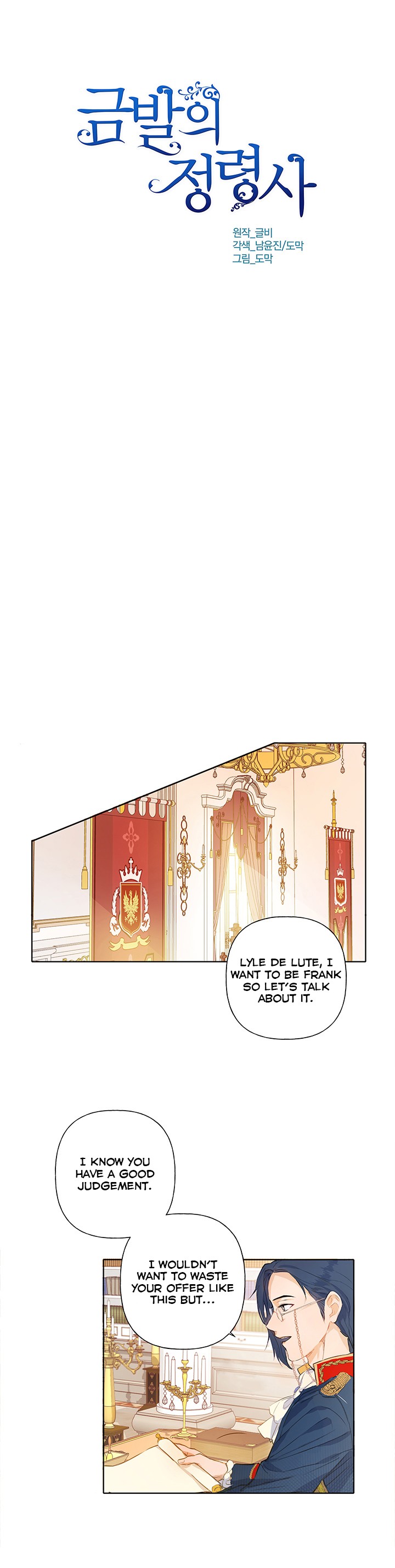 The Golden Haired Elementalist Chapter 3 page 4 - Chapter 3