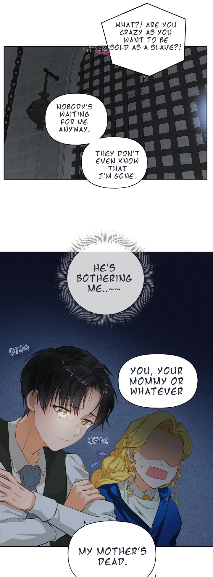 The Golden Haired Elementalist Chapter 31 page 39 - Chapter 31