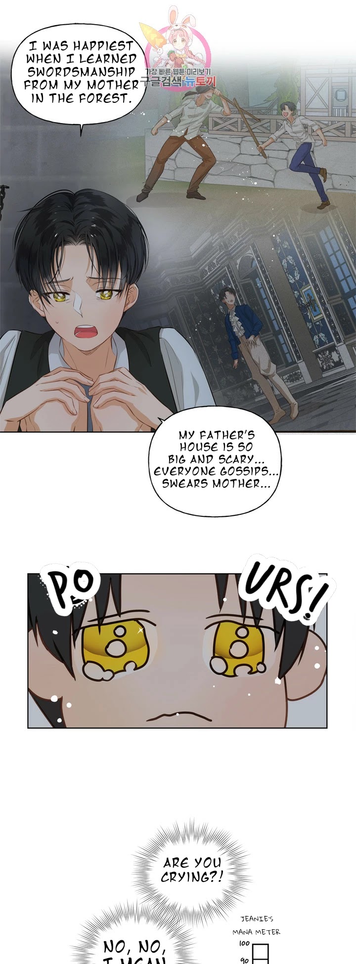 The Golden Haired Elementalist Chapter 31 page 43 - Chapter 31