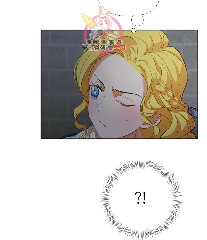 The Golden Haired Elementalist Chapter 31 page 50 - Chapter 31