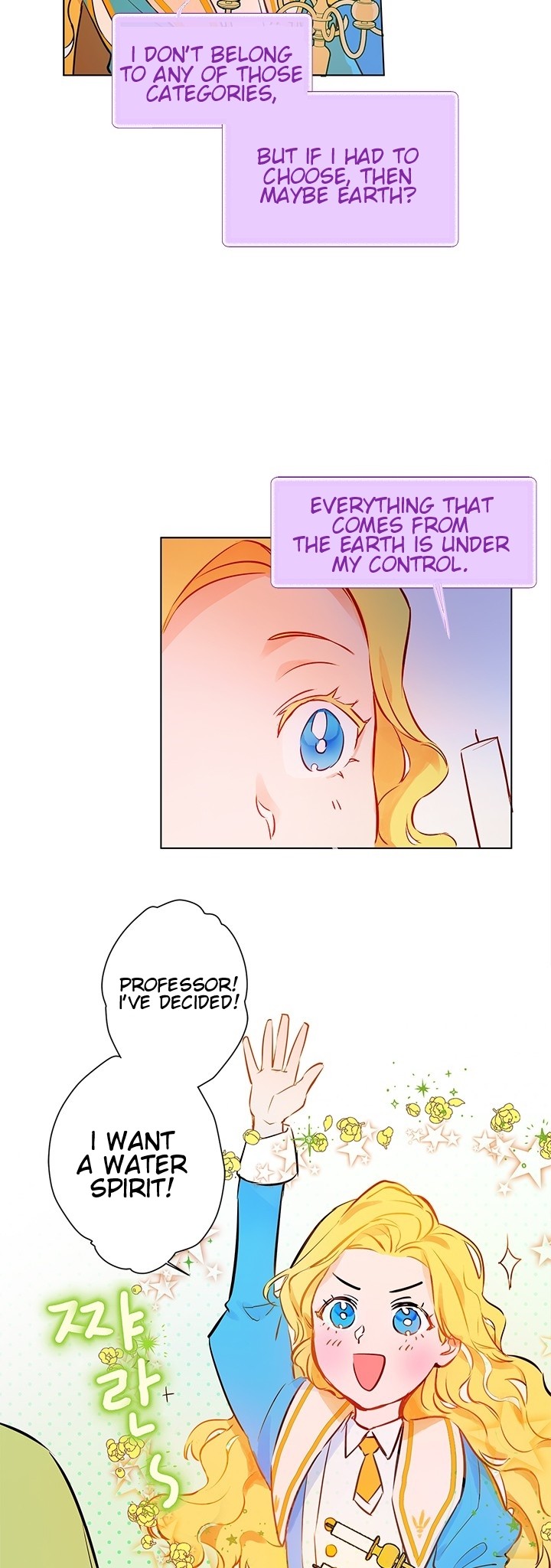 The Golden Haired Elementalist Chapter 6 page 25 - Chapter 6: The Second Pact
