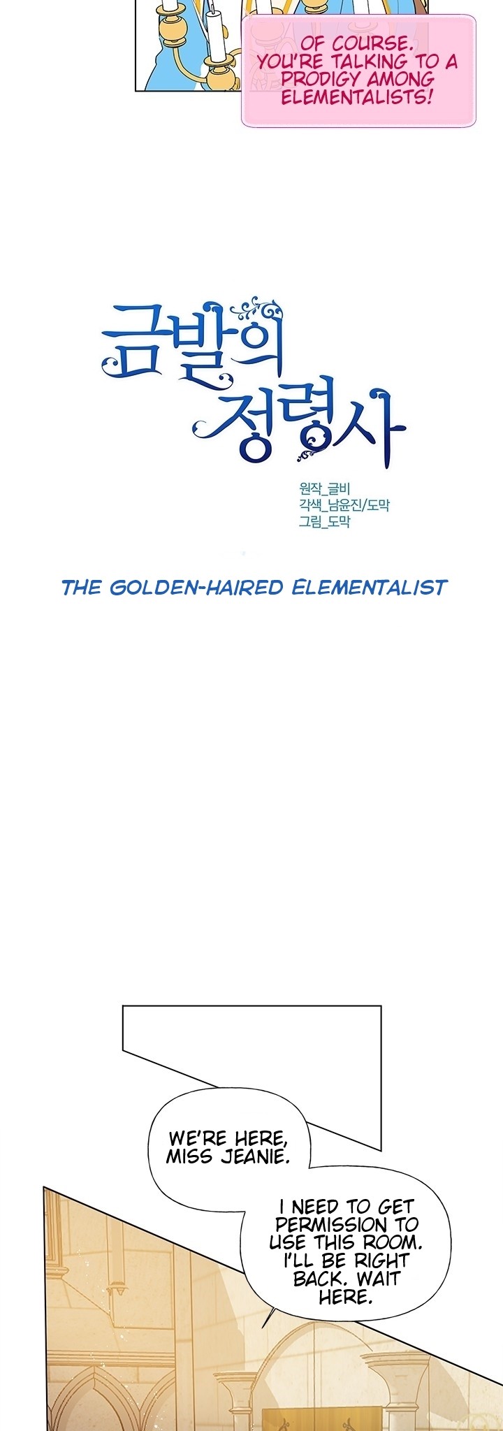 The Golden Haired Elementalist Chapter 6 page 9 - Chapter 6: The Second Pact
