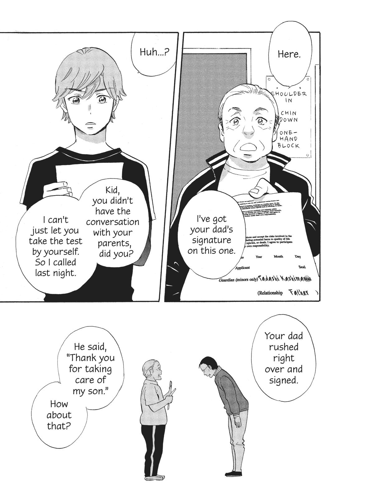 The Golden Sheep Chapter 10 page 15 - Chapter 10
