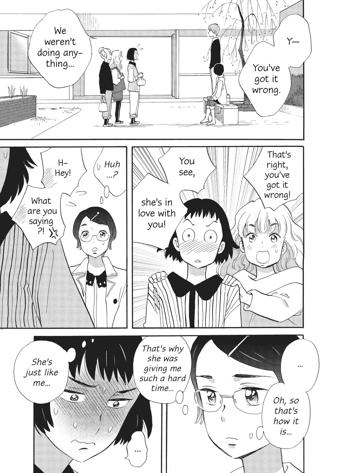 The Golden Sheep Chapter 14 page 25 - Chapter 14