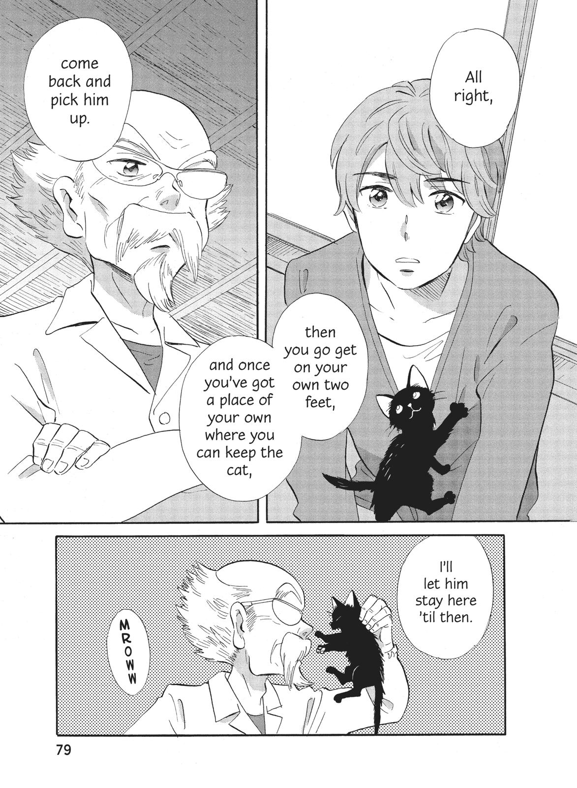 The Golden Sheep Chapter 14 page 5 - Chapter 14