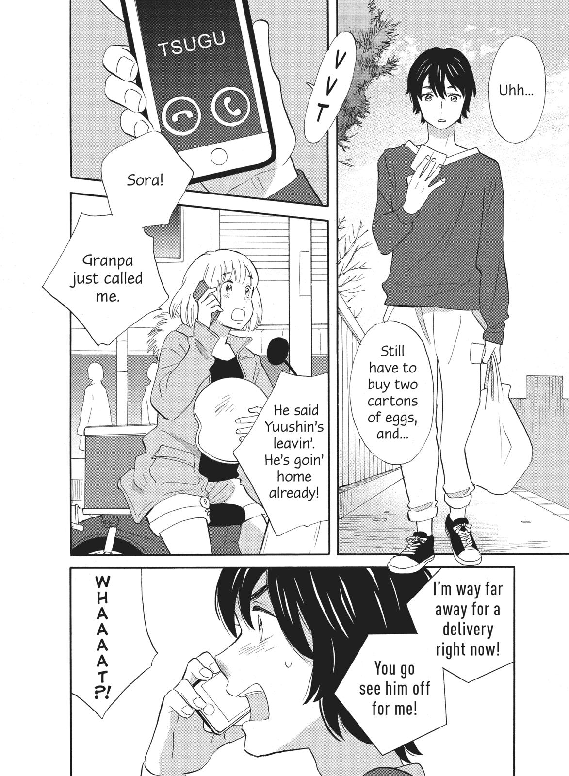 The Golden Sheep Chapter 14 page 6 - Chapter 14